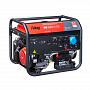 Генератор бензиновый Fubag BS 9000 A ES  641019
