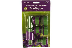 Набор для полива DON GAZON пистолет + фитинги 3/4" 249966