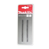 Нож для рубанка HM 82мм 2шт Makita D-07945