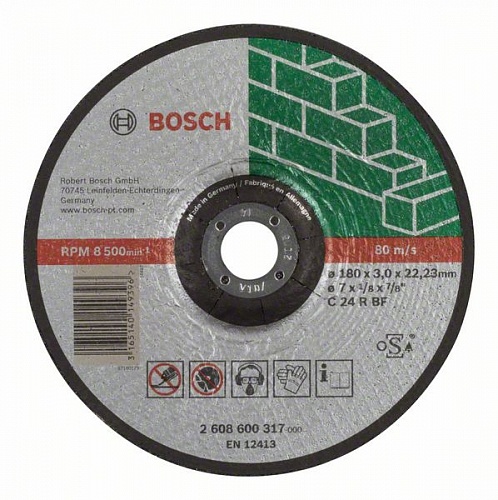 Круг отр ф180х3,0х22 д/кам изог. 1/25 Круг отр ф180х3,0х22 д/кам изог. 1/25