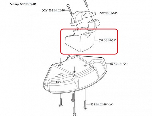 Переходник защиты 235R Husqvarna 5373610-01 Переходник защиты 235R Husqvarna 5373610-01