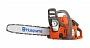 Пила цепная бензиновая (бензопила) Husqvarna 236 (9673264-06)