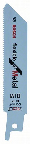 Пилка для ножовки по металлу S 522 EF 5шт Пилка для ножовки по металлу S 522 EF 5шт