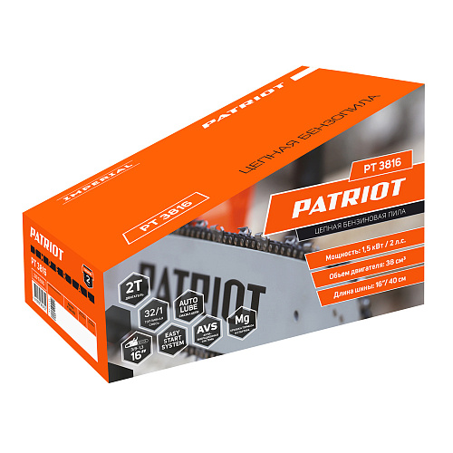 Пила цепная бензиновая Patriot PT 3816 16" Imperial 220105515