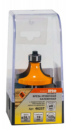 Калевочная кромочная фреза 38,1 x 19 мм R12,7 мм хвостовик 8 мм Энкор 46237 Калевочная кромочная фреза 38,1 x 19 мм R12,7 мм хвостовик 8 мм Энкор 46237
