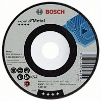 Круг шлифовальный ф230х6,0х22 для стали (1/10) BOSCH 2 608 600 228