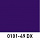 Эмаль аэрозольная универсальная Decorix 520 мл темно-фиолетовый 0101-49 DX