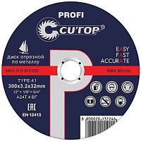 Круг отрезной ф355х3,2х25,4 для металла Cutop Profi 39994т