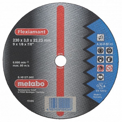 Круг отрезной по металлу 125х2,5х22 Flexiamant Metabo 616732000 Круг отрезной по металлу 125х2,5х22 Flexiamant Metabo 616732000