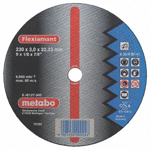 Круг отрезной по металлу 125х2,5х22 Flexiamant Metabo 616732000