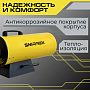 Нагреватель газовый Snirrex КГ-30