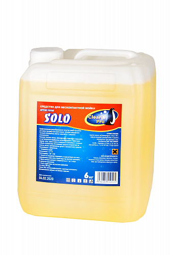 Автошампунь для бесконтактной мойки Clean & Pro SOLO 6 кг Автошампунь для бесконтактной мойки Clean & Pro SOLO 6 кг
