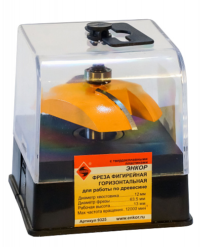 Фреза фигирейная горизонтальная ф63,5 x 13 мм хвостовик 12 мм Энкор 9325