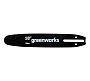 Шина пильная Greenworks 25 см 2949207