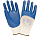 Перчатки 2Hands нейлон с нитриловым покрытием 7111-10