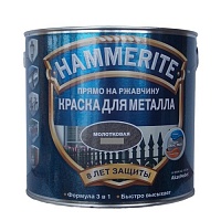 Краска молот. "Hammerite" красная0.75л