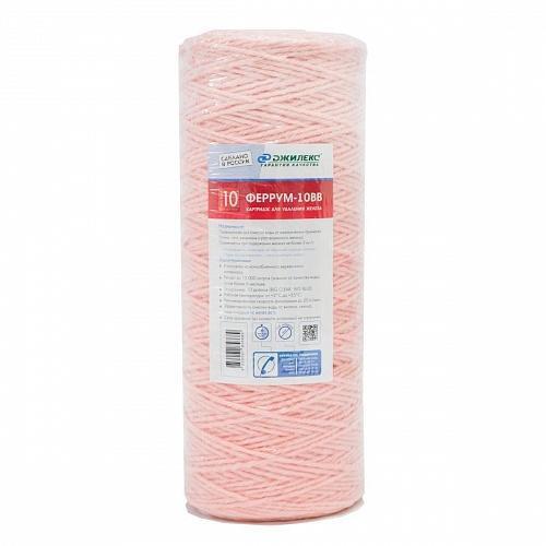 Картридж Jeelex BIG CLEAR 10" Феррум-10 ВВ верёвочный 0118 Картридж Jeelex BIG CLEAR 10" Феррум-10 ВВ верёвочный 0118