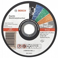 Круг отрезной по металлу BOSCH Multi Construction 1шт/25 125х1,0х22 2 608 602 385