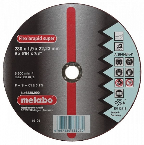 Круг отрезной 230х1,9х22 д/нерж Flexrapid 1/25 Круг отрезной 230х1,9х22 д/нерж Flexrapid 1/25