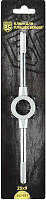 Ключ для плашек 25 x 9  BERGER BG1031