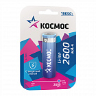 Аккумулятор КОСМОС Li-ion 18650 2600 mAh с защит блист 546781