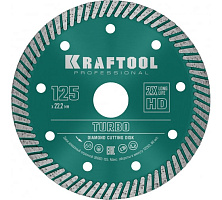 Круг алмазный Kraftool ф125х2,4х22,2 Turbo 36682-125