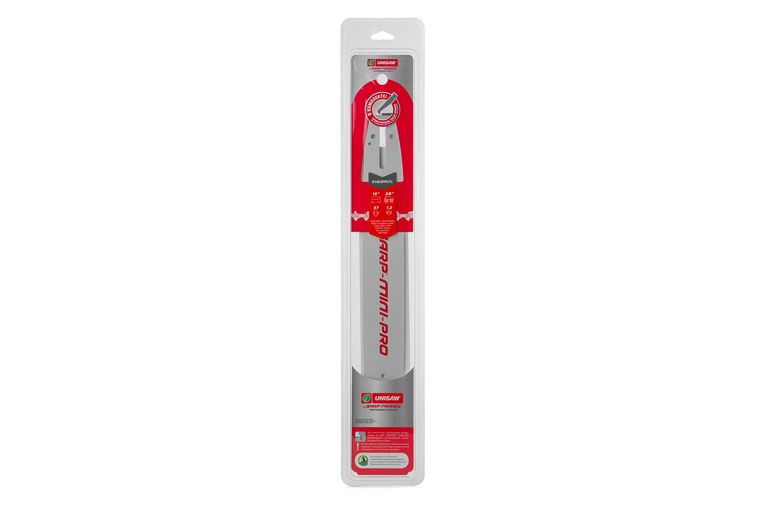 Шина Unisaw 15", 0.325", 1,5мм S15G5PL64C