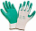 Перчатки нейлон с нитриловым покрытием 2Hands SafeFlex 7101-10