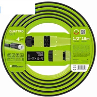 Поливочный набор Cellfast QUATTRO шланг 15 м+комплект соединит 10-091