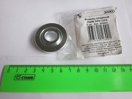 Фланец опорный УШМ-900/125Э