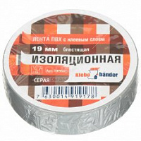 Изолента  19мм х 20м цвет серая МИЛЕН Pro 5000В