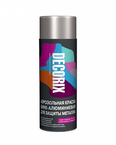 Аэрозол. краска для защит металла DECORIX 520мл цинк Аэрозол. краска для защит металла DECORIX 520мл цинк