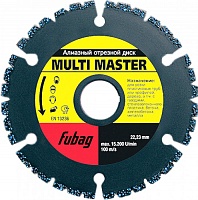 Круг алмазный 125 x 22,2 мм Multi Master Fubag 88125-3 Fubag 88125-3