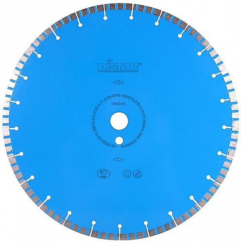 Круг отрезной алмазный Distar 1A1RSS/C3-W 600x4,5/3,5x12x25,4-42 F4 Meteor 12385055034