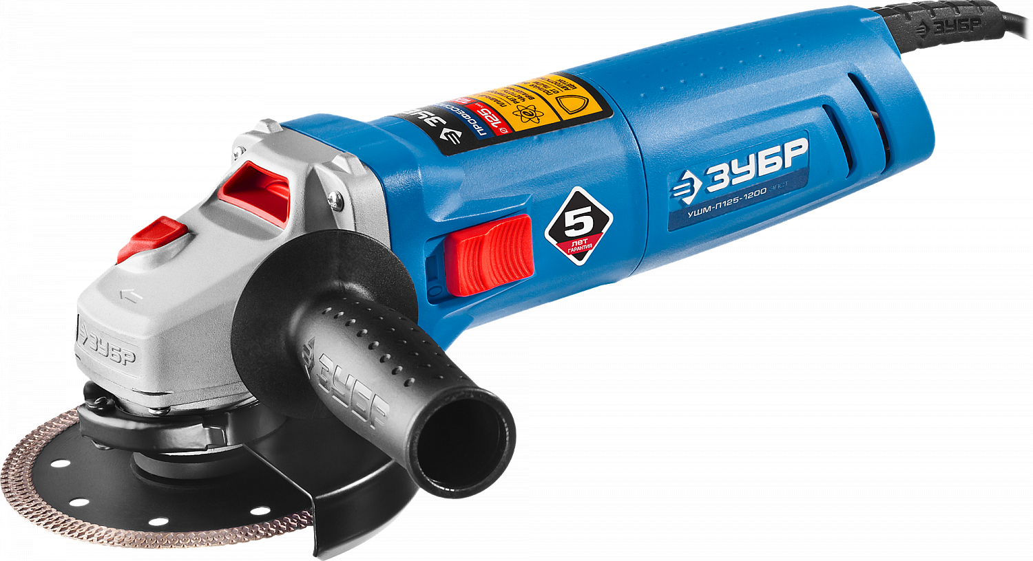 ушм 125-1,5 ЗУБР П125-1200 ЭПСТ УШМ-П125-1200 ЭПСТ