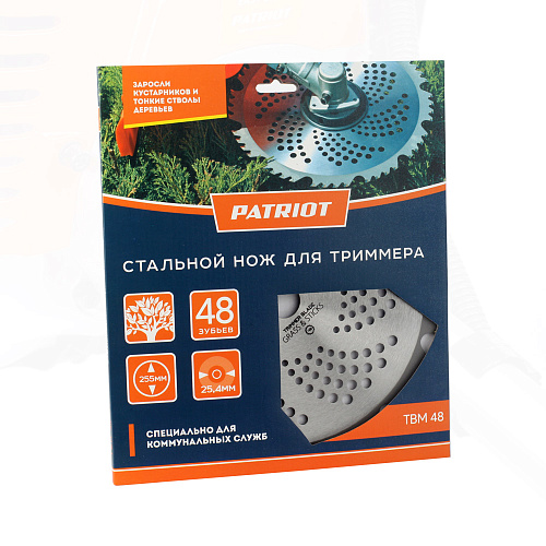 Диск для травы Patriot ТВМ-48 809115228 Диск для травы Patriot ТВМ-48 809115228