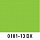 Эмаль аэрозольная универсальная Decorix 520 мл светло-зеленый 0101-13 DX