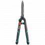 Ножницы для живой изгороди Gardena 2 в 1 12303-20.000.00