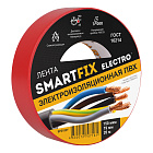 Изолента SmartFix 19мм*20м 150 мкм 7000В Красная SFE192Y 427928