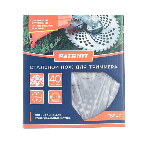 Диск для травы Patriot TBS-40 809115225 Диск для травы Patriot TBS-40 809115225