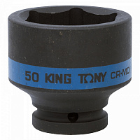 Головка 3/4 шестигранная KING TONY 50 мм 653550M