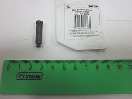 Штифт фиксатора УШМ 650/125