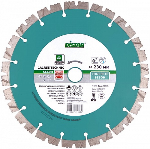 Круг алмазный  1A1RSS 232  232 x 2,6 x 12 x 22,2 Technic Advanced Distar 14315086018