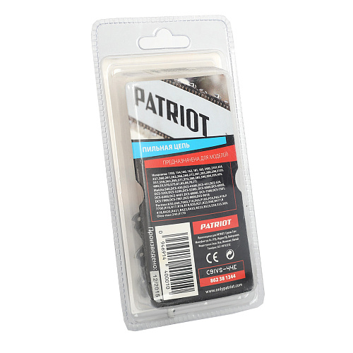 Цепь 91VS-44Е Patriot 862381344