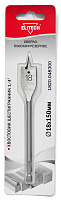 Сверло для дерева Elitech 18х150 перовое HEX1/4" 1820.048300