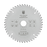 Диск пильный BERGER Ч/Р ф200x30/25.4/20/16x48z 2.8/2.0мм AT BG1656