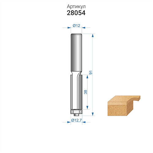 Фреза кромочная прямая по ДСП "Эксперт" ф12,7 x 38 мм хвостовик 12 мм Энкор 28054
