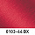 Эмаль аэрозольная металлик Decorix 520 мл красный 0103-44 DX