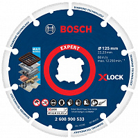 Круг алмазный Bosch ф125х22 по металлу X-LOCK New 2 608 900 533