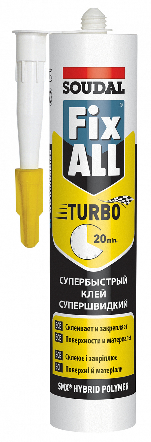 Клей-герметик SOUDAL Fix ALL TURBO 290мл 126907